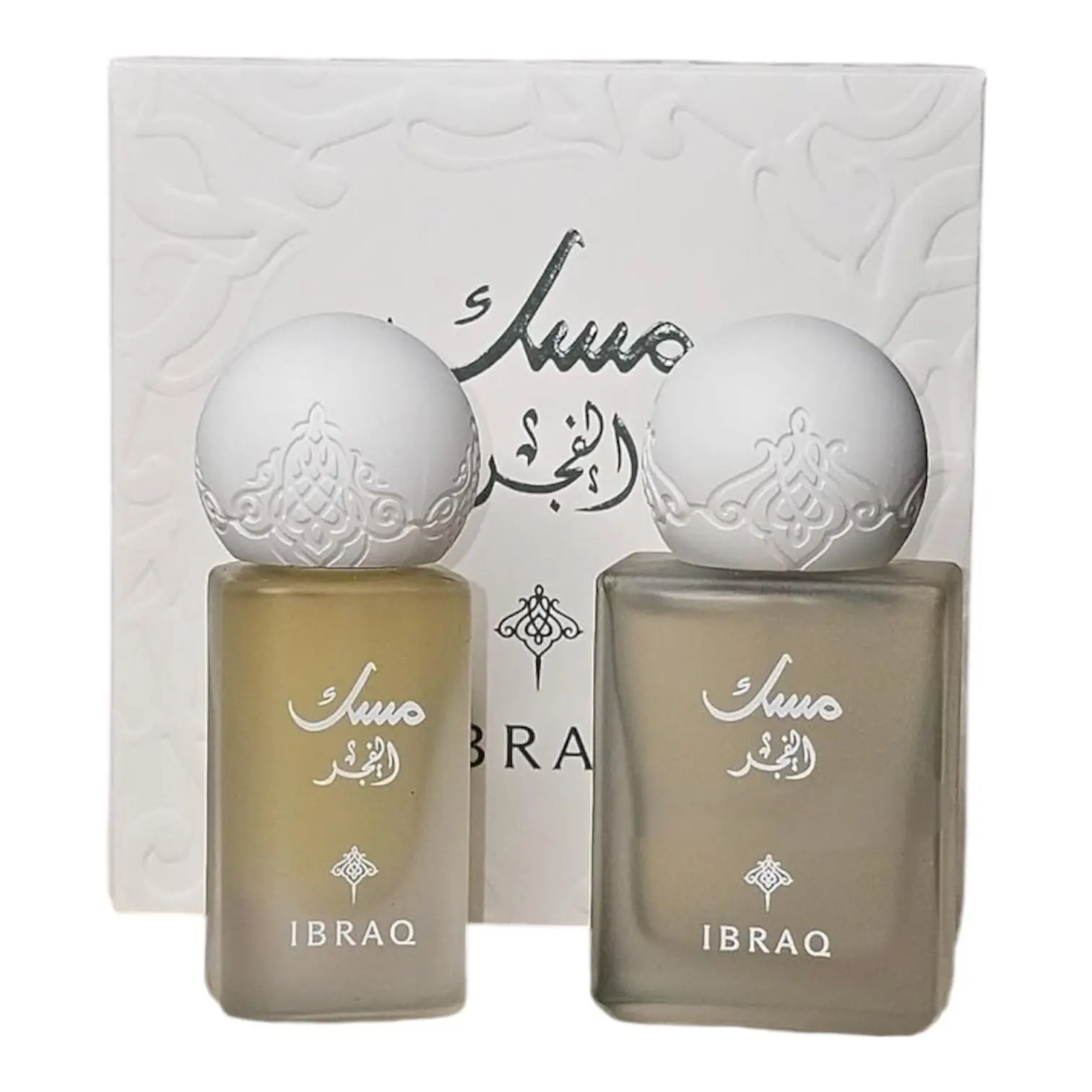 Fajr Musk Unisex Mini Fragrance 2-Piece Portable Dual Bottle Set - 10ml & 6ml Travel-Size Bottles with Musky Aroma, Two Piece Set