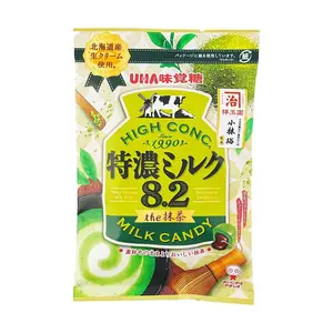 UHA Mikakuto Rich Milk Matcha Candy 70g - Authentic Japanese Green Tea Flavor Hard Candies