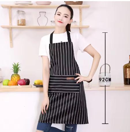 Adjustable Kitchen Apron - One Size Fits All
