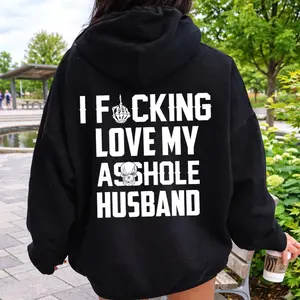 I Love My As Husband Funny Couple Quote T-Shirt – Unisex Graphic Tee