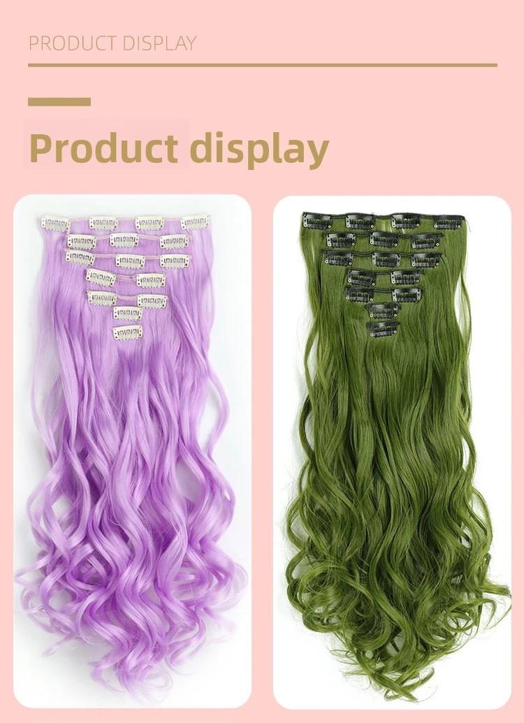 2026 New Clip In Hair Extensions 7 PCS Full Head 22 Inch Long Curly Wavy  For Women Girls Hair Synthetic Wig Hairpieces