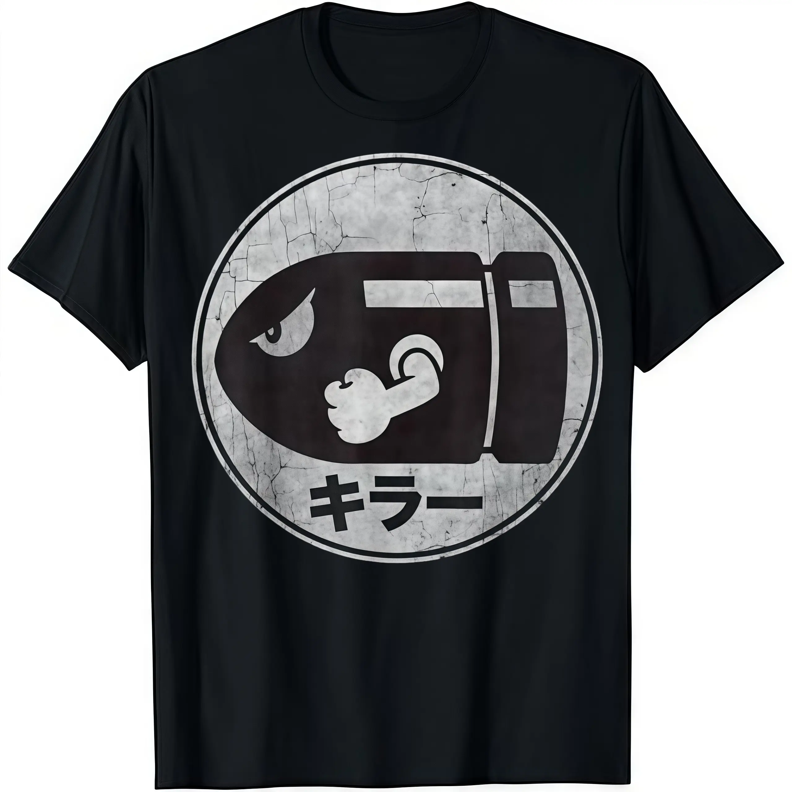 Men's Distressed Print Tshirt, Soft Comfy 100% Cotton Classic Crew, Breathable Top for Stylish Casual Daily Wear, Shortsleeve, Menswear, Round Neck, Graphic, Breathable Fabric, T-Shirt, Premium Cotton, Graphic Front, Dense Stitch, Short Sleeve Tee, Check,