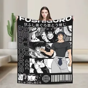 Jujutsu Kaisen Toji Fushiguro  Knitted Blanket Fleece  Lightweight Throw Blankets for Home Couch Bed Rug summerwins,summerwins