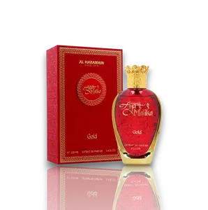 Al Haramain | Ayaat Malika | Gold | Eau De Parfum | Unisex Fragrance | 100 ML | Fruit - Pineapple & Red berries