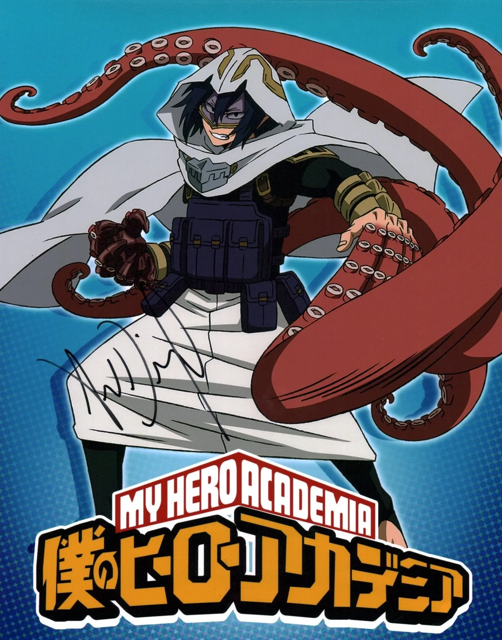 JSA Certified 11x14 My Hero Academia Signed Photo Poster - Aaron Dismuke Autographed Anime Decor, Character Art, Insured Ship, Signed Auth Wall Display Home Decor Print