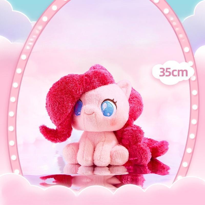 My Little Pony Series Q Version Sitting Doll - Cute and Comfortable Plush Toy, Pillow Valentine's Day Gift, Graduation Gift for Girls, Back to School Bedroom  Decoration MLP