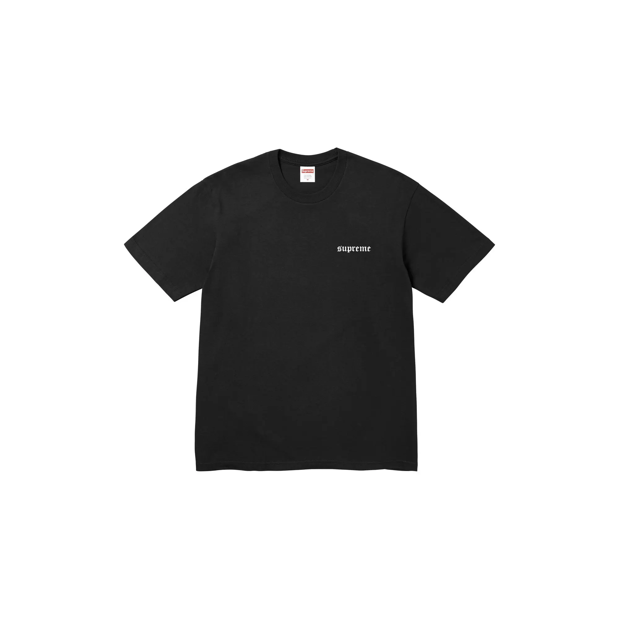 Target Tee "Black" SU26454