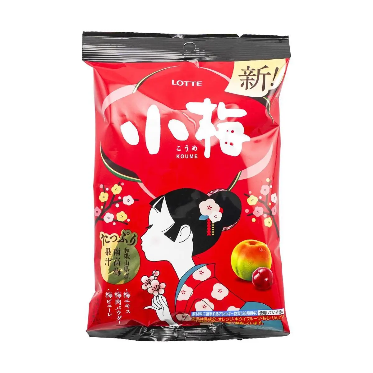LOTTE Plum Candy 60g - Japanese Ume Hard Candies, Sweet & Sour Lotte Snacks