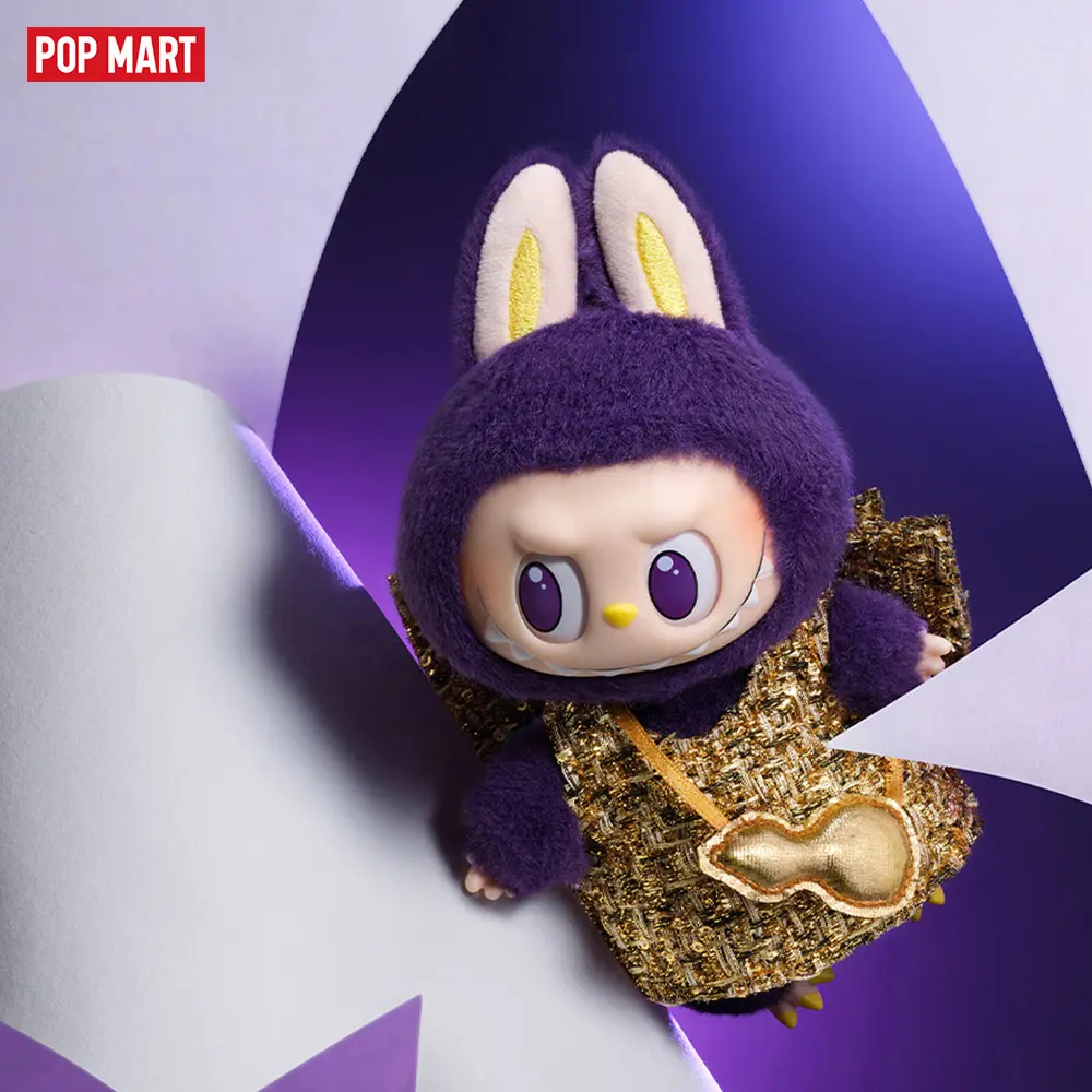 POP MART LABUBU × PRONOUNCE - WINGS OF FORTUNE Vinyl Plush Hanging Card, Surprise Gift