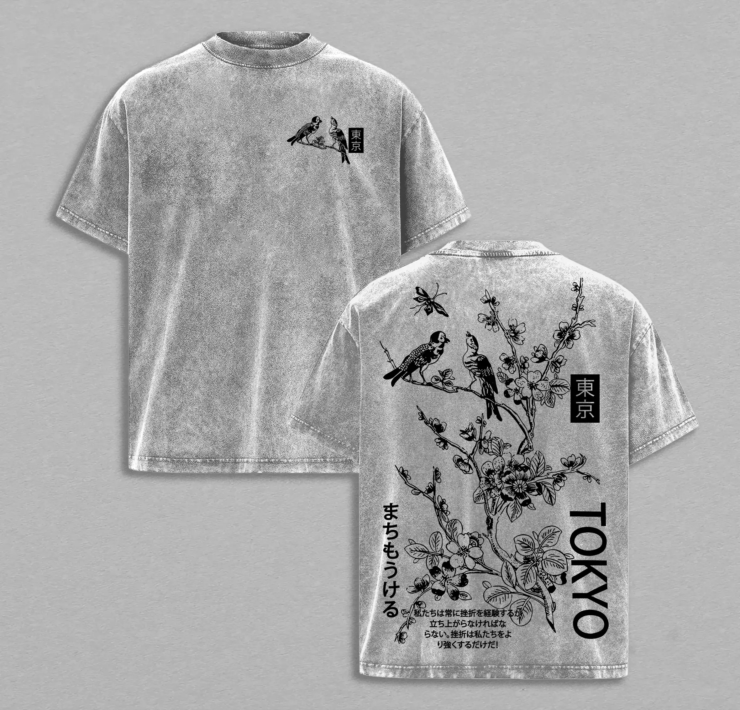 Unisex Retro Tokyo Sakura Birds Graphic Baggy Oversized Heavyweight Cotton Short-Sleeve Top, Vintage Washed Round Neck Tee for Japanese Aesthetic Fans, Menswear Daily Outdoor Tokyo Streetwear, Shortsleeve, Graphics, Day, Tops