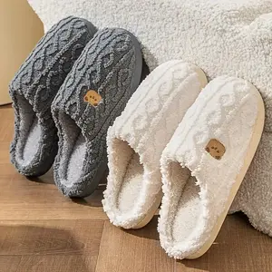 Cozy & Warm Plush Bear Pattern Slippers, Cute Slip On Flat Fuzzy Comfortable Home Bedroom Shoes