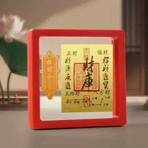 Grove Flow Traditional Decor Ornaments Set - Treasure House Stickers, Wealth-Attracting Talismans, with Storage Box