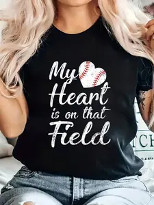 Softball Mom Gift Idea - My Heart is on That Field Graphic Tee with Softball Design. Comfy Stretch Fit Round Neck T-Shirt for Women, Perfect for Game Day, Team Moms & Spring/Summer Support. Machine Washable.