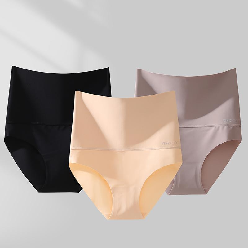 FINETOO 4pack Underwear for Women High Waisted Nylon Brief Basic Lingerie Bikini Seamless Panties S-3XL Minimalist Womenswear Elastic SpringStatements