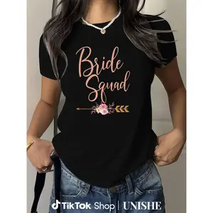 Bride Squad Bridal Shower Gift – 100% Cotton Short Sleeve T-Shirt for Bridesmaids