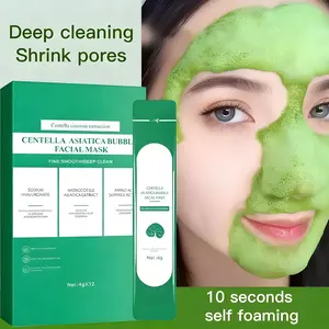 [Howusn] Centella Foam Facial Mask Deep Clean Oil Control Moisturizing Elastic Clear Texture Automatic Foaming 6 Minutes Cool Touch Long Lasting Moisture 4g x 12
