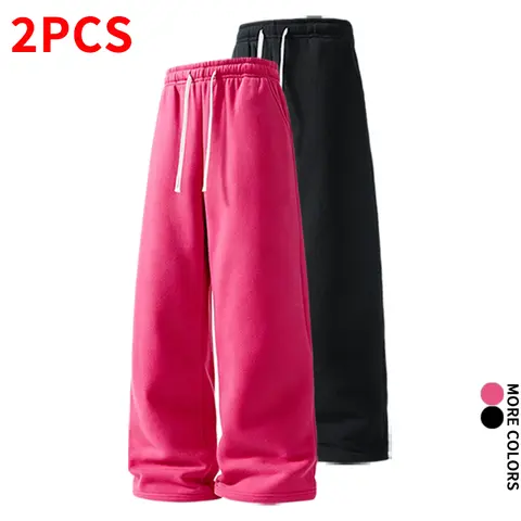 Men's 2-Piece Solid Plain Polyester Knit Set, Chic Black Sweatpants with Drawstring - Breathable Wide-Leg Long Pants for Campus, Everyday Minimalist Style