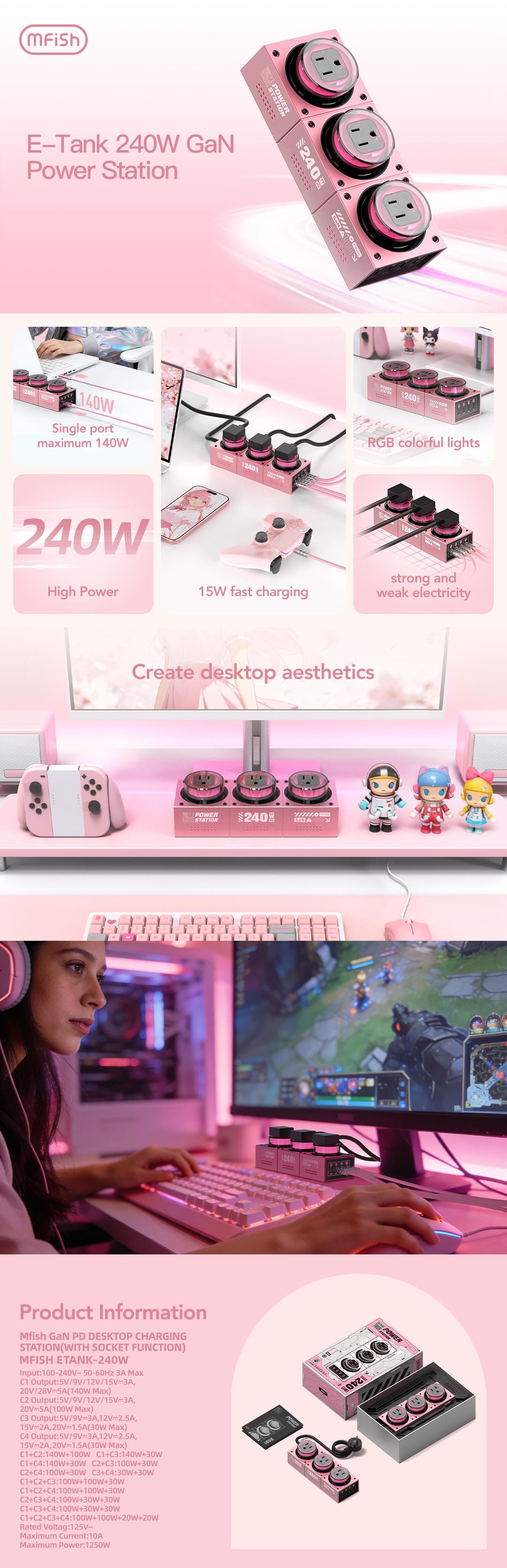 mfish E-Tank Pink 7-in-1 GaN Charging Station, 240W USB-C + 1250W AC Power Hub with 4 USB-C, 3 AC Outlets & RGB Light mfish E-Tank Pink 7-in-1 GaN Charging Station, 240W USB-C + 1250W AC Power Hub with 4 USB-C, 3 AC Outlets & RGB Light