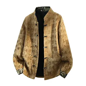 Spring and autumn thin Chinese style long-sleeved jacket, Chinese ethnic style men's clothing, new Chinese long-sleeved jacket, men's ethnic Hanfu, Hanfu jacket, men's stand-up collar long-sleeved jacket