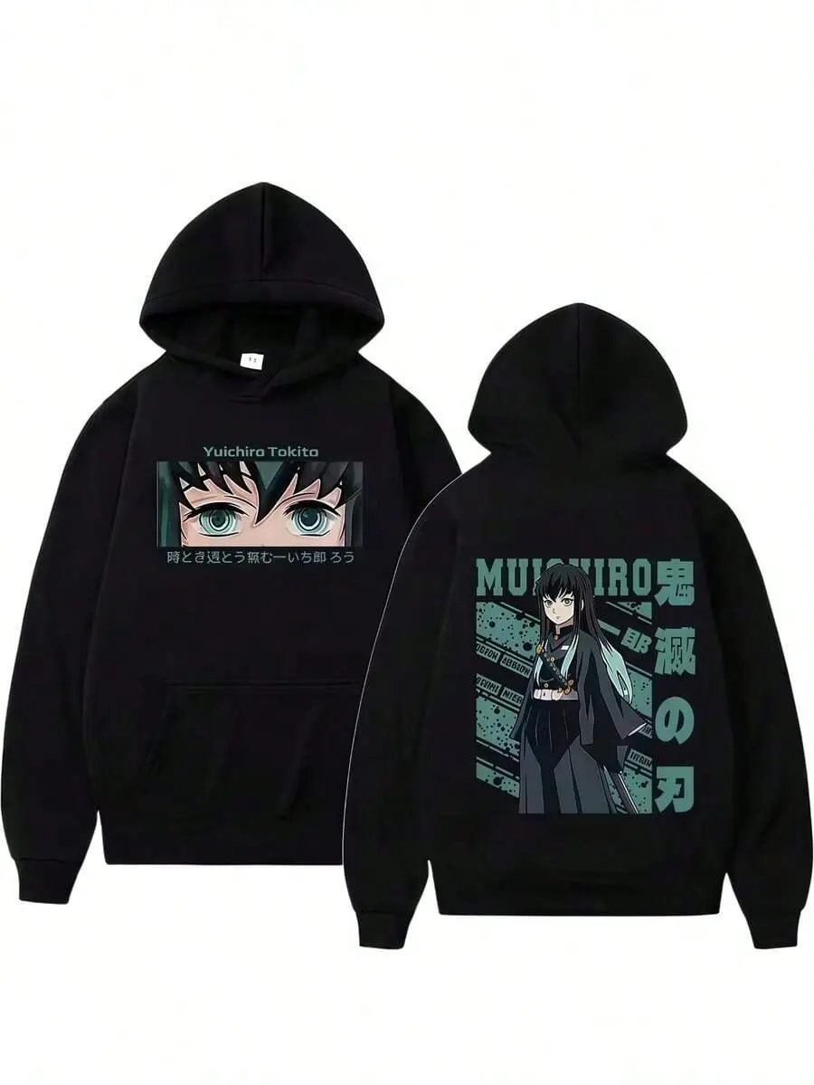 Anime Demon Slayers Graphic Hoodie Muichiro Tokito Fashion Pullover Sweatshirt Men Women.png