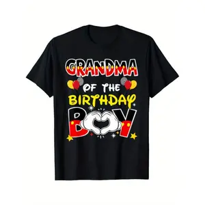 Grandma Of The Birthday Boy Family Party Decor Matching T-Shirt |   Special Occasion Wear, Group Matching Shirts, Festive Design, Casual Crew Neck Short Sleeve, Medium Stretch Fabric, Durable Material, Celebration Apparel, Perfect for Adults
