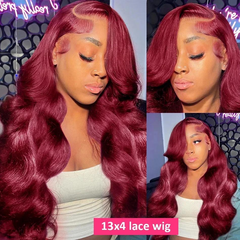 Bling Hair 99J Burgundy 13x6 Lace Front Wig Body Wave Colored Human Hair Wigs 180% 13x4 99J Color Transparent Lace Frontal Wig For Women
