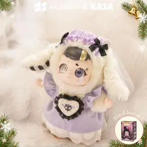 KASA-Wonderful Dream Series Plush toy Blind box,decoration Stuffed Toys soft dolls for home sofa & bed & bag, Holiday gift mystery box for girls,