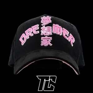 JAPO LIFE V2- EL DREAMER HATS