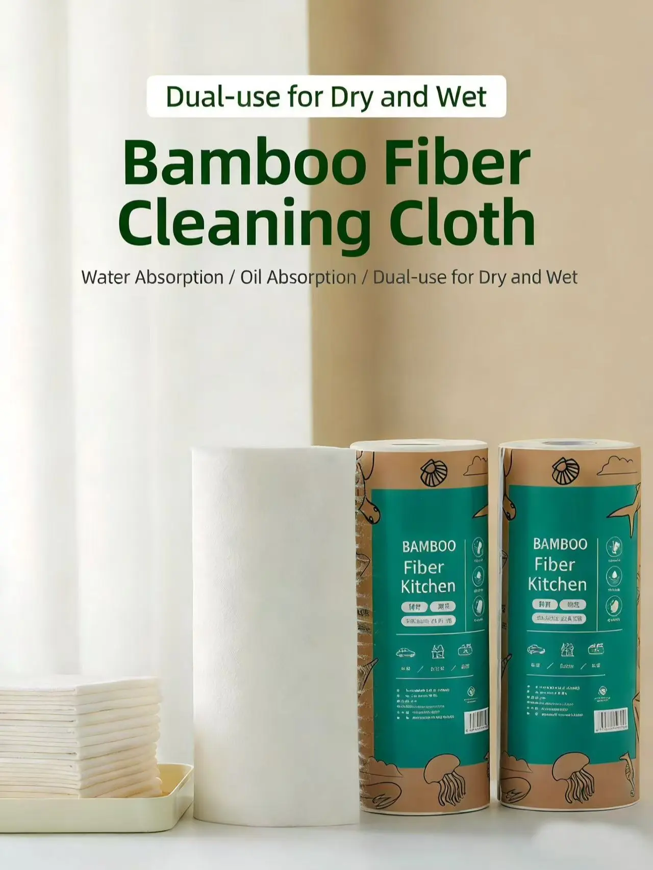 Household Eco-Friendly Bamboo Fiber Kitchen Cleaning Cloths - 20 Sheets/Roll, 28x28cm, Reusable, Disposable, Ultra-Absorbent, Oil-Resistant Dish Towels