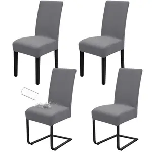 MTREO 1 4 6 Pack Dining Chair Covers, Stretch Dining Chair Slipcovers Protector, Removable Washable Slipcovers ​for Hotel, Restaurant,Dining Room,Banquet