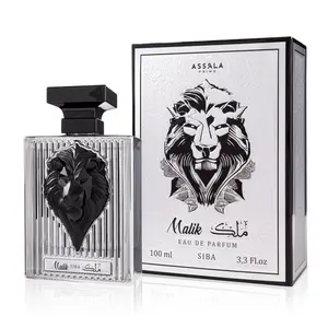 Assala Prime MALIK SIBA Eau De Parfum 3.4FL / 100ML Unisex - Fresh Spicy, Powdery, Earthy - Regal, long lasting, affordable fragrance for men and women