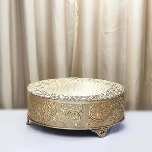 Metal Round Cake Pedestal Stand 14" Gold