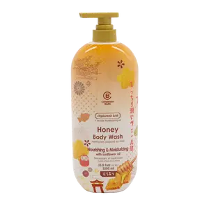 Honey Body Wash
