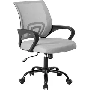Ergonomic Mesh Office Chair with Lumbar Support & Rocking Mode – Adjustable Height 14.7"-17.7" Fixed Armrest Computer Desk Chair for Home Office, 250 lbs Capacity