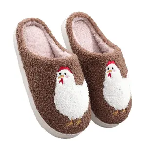 Women's Cute Cartoon Chicken Design Plush Slippers Casual Soft Comfy Comfortable Home Slippers Warm for Indoor Outdoor Use Spring Winter House Slippers