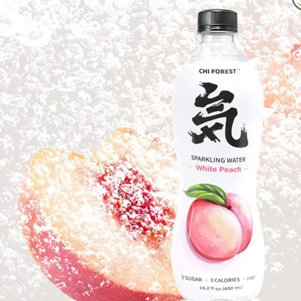 CHI FOREST Genki Flavored Sparkling Water, White Peach - 0 Sugar 0 Calorie Sparkling Beverages, Natural Sweet Healthy Fizzy Carbonated Drink, Zero Sugar Zero Calorie Sparkling Beverages