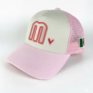Pink Mexico Baseball Hat with Heart & Flag Embroidery for Stylish Outfits - White Cap with Pink Trim, Adjustable Strap, Breathable Cotton, Ideal for Casual Wear & Mexican Culture Apparel -Gorra para Mexicanas