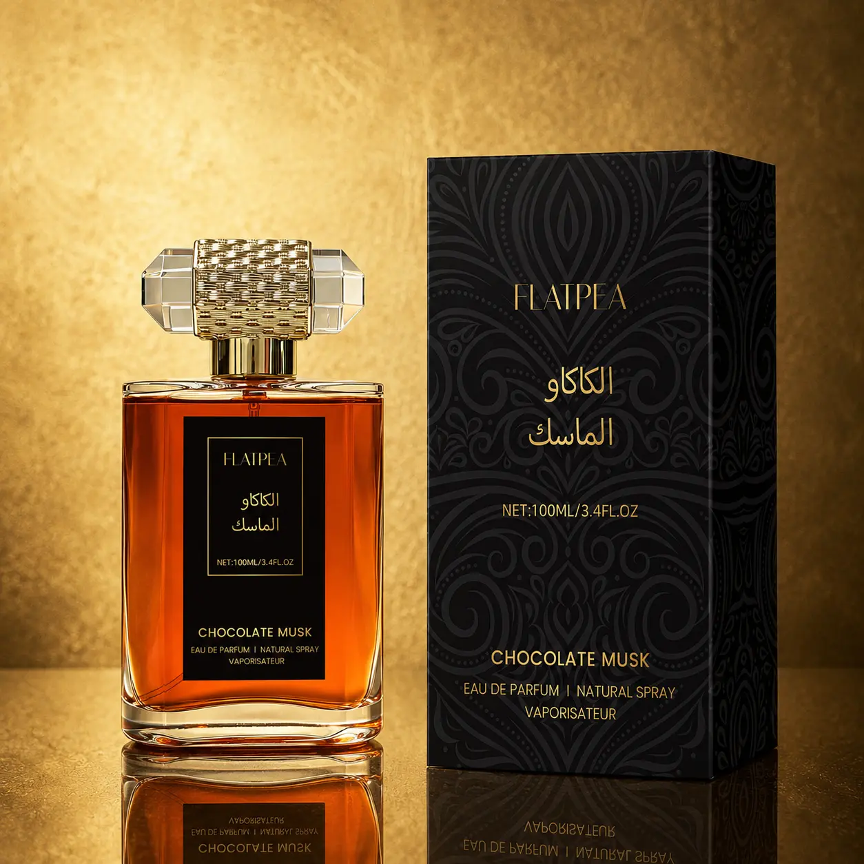 Chocolate Musk Eau de Parfum - Bottle Perfume, Daily Scented Fragrance EDP, Warm Sweet Gourmand Scent with Cocoa, Vanilla and Musk Notes, 100 ml Single Bottle Perfume Spray floral oriental, Daily Scented Perfume