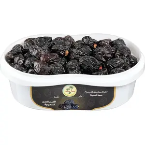 1 lb (16oz) Organic Ajwa Al Madina Dates, Superfoods, High Fiber Snacks, Healthy Energy Booster, Fresh Ajwa Date Fruit Supplement from Al Madina, Saudi Arabia (1lb/454g)
