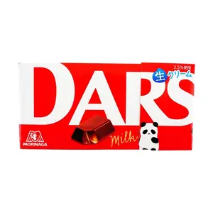 MORINAGA DARS Milk Chocolate 47g - Smooth & Creamy Japanese Chocolate Bar, Individually Wrapped Bites