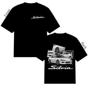Silvia S15 1999 T-Shirt, 90s Japanese Sports Coupe Graphic Tee, JDM Inspired Car Enthusiast Shirt