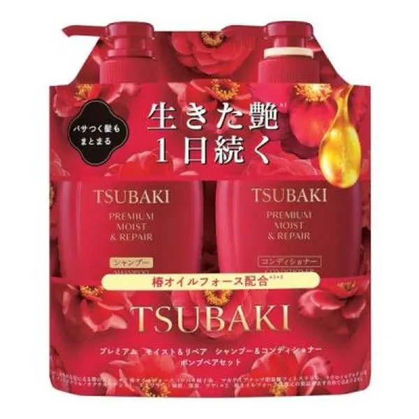 subaki Premium Damage Care Haircare Set - Moisturizing Hydrating Shampoo & Conditioner (2x400ml) for Damaged, Dyeing Hair Repair, Moisturizer, Cleanser