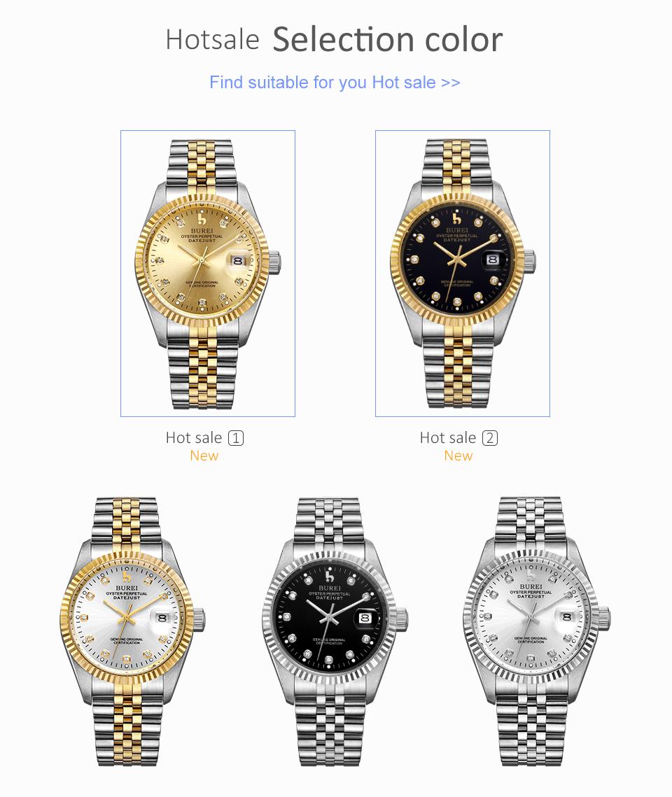 BUREI Men's Luxury Automatic Watch Two Tones Stainless Steel Dress Wrist Watches Self-Winding BUREI Men's Luxury Automatic Watch Two Tones Stainless Steel Dress Wrist Watches Self-Winding
