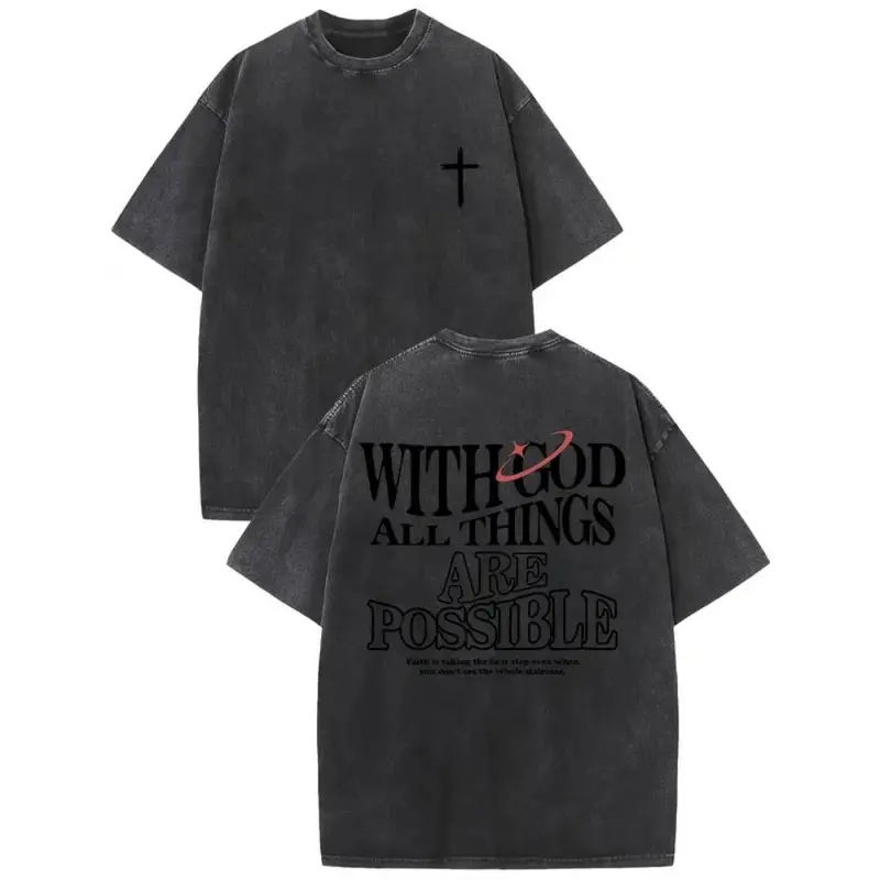 Men's Vintage Washed Breathe-Easy Natural Cotton Crew Neck Non-Stretch Loose-Fit Short-Sleeve T-Shirt - Matthew 26:41 "With God All Things Are Possible" White Text Print, Faith-Themed Moisture-Absorb All-Seasons Black Casual Streetwear Top