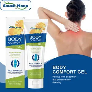 South Moon Body Care Gel — Plant Essence, Cooling & Comfortable, Gentle Nourishment, Daily Care & Massage