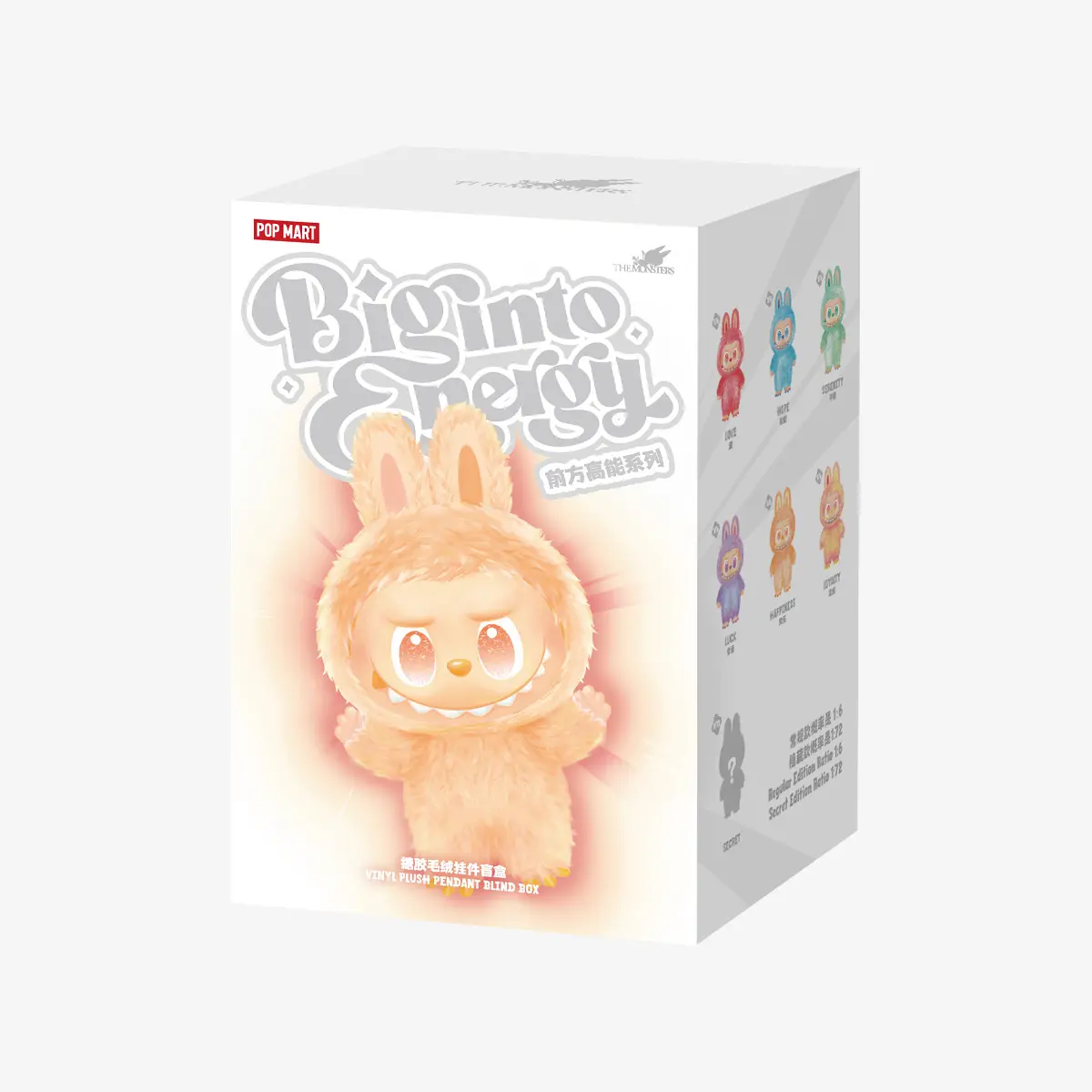 (TAP110)Labubu V3 THE MONSTERS Big into Energy Series-Vinyl Plush Pendant Blind Box