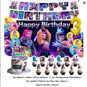 DHG Birthday Party Decoration Set — Includes Banner, Balloons, Backdrop, and Cake Toppers