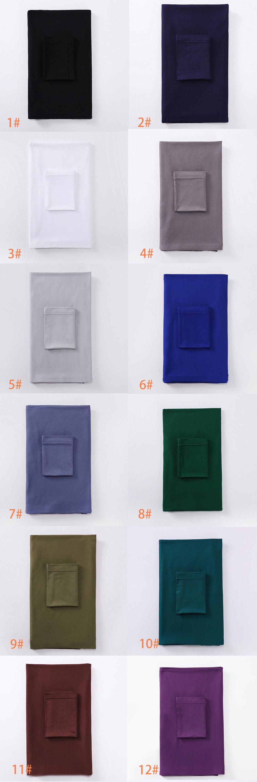 Jersey Solid Color Hijab With Tube Cap - (MH038) head scarf cover yns casual trendy long scarf wrap scarve scarves Modestyscarf Beige Formal Modern