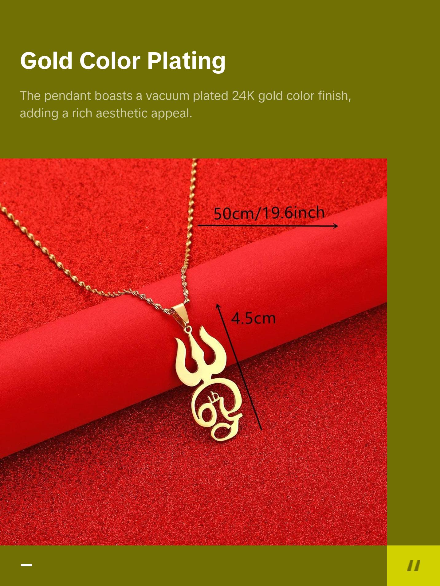 Tamil Om Symbol Shiva Pendant on Chain