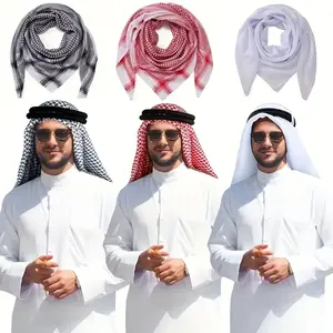 1 2 3 Pack Men'S Classic GeometricPatterned Square Towel 55x55 inch Lightweight Polyester Woven Muslim Arab Hijab UAE Travel Scarf Desert Sun Protection AllSeason Premium Headwear Ideal Gift for Ramadan